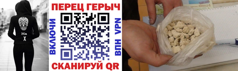 Героин Афган  Иланский 
