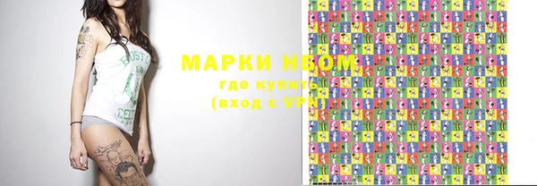 mix Заводоуковск