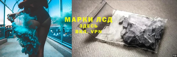 mix Заводоуковск