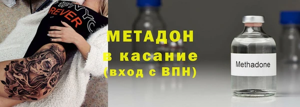 mix Заводоуковск