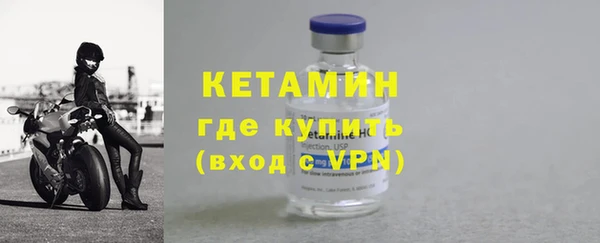 mix Заводоуковск