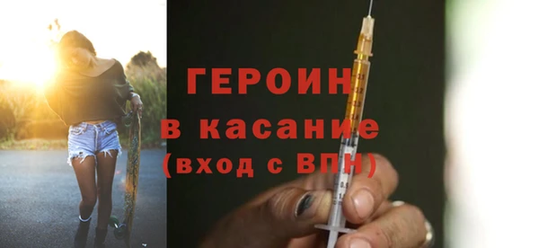 mix Заводоуковск