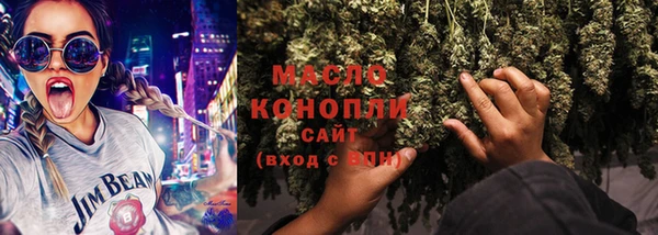 mix Заводоуковск