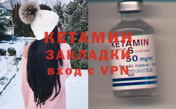 mix Заводоуковск