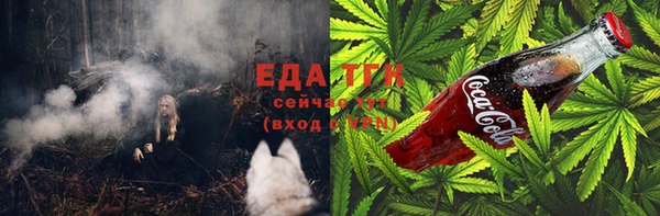 альфа пвп VHQ Заволжье