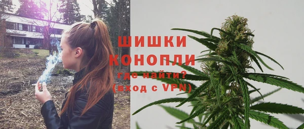 стаф Заволжск