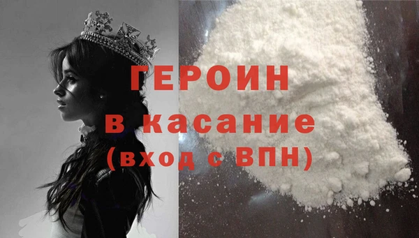 mix Заводоуковск