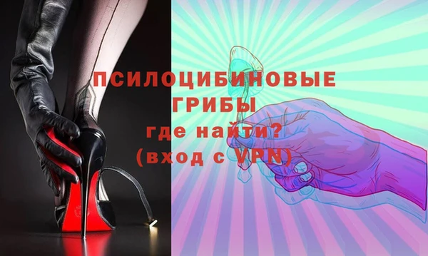 mix Заводоуковск
