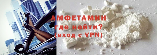 стаф Заволжск